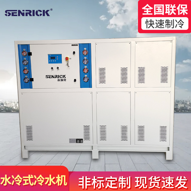水冷式冷水機冷卻塔該怎么清洗？